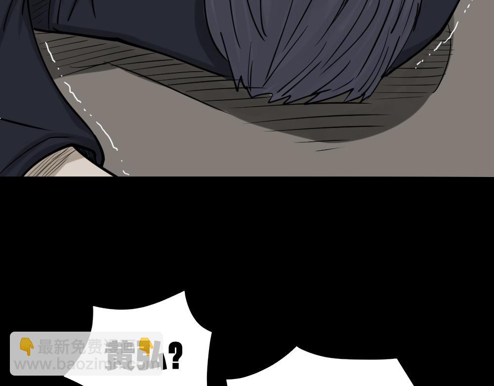 精神充电宝456