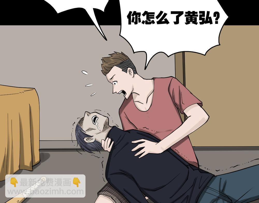 精神充电宝457
