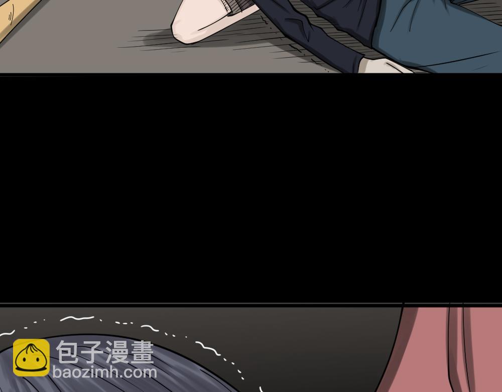 精神充电宝458