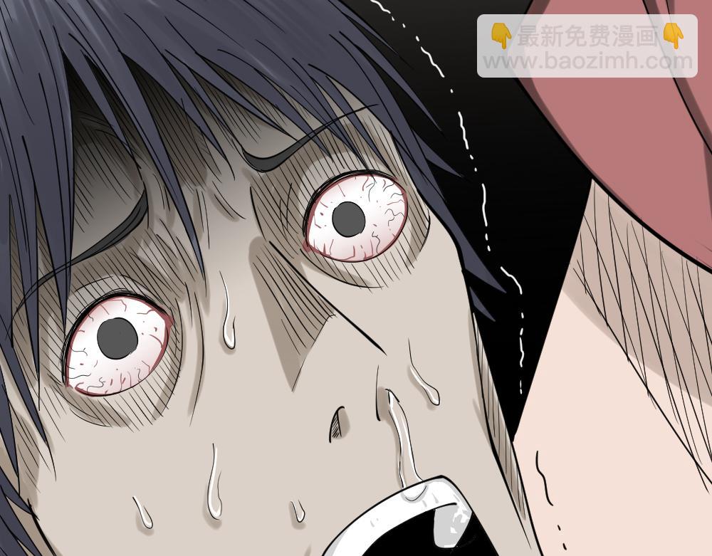精神充电宝459
