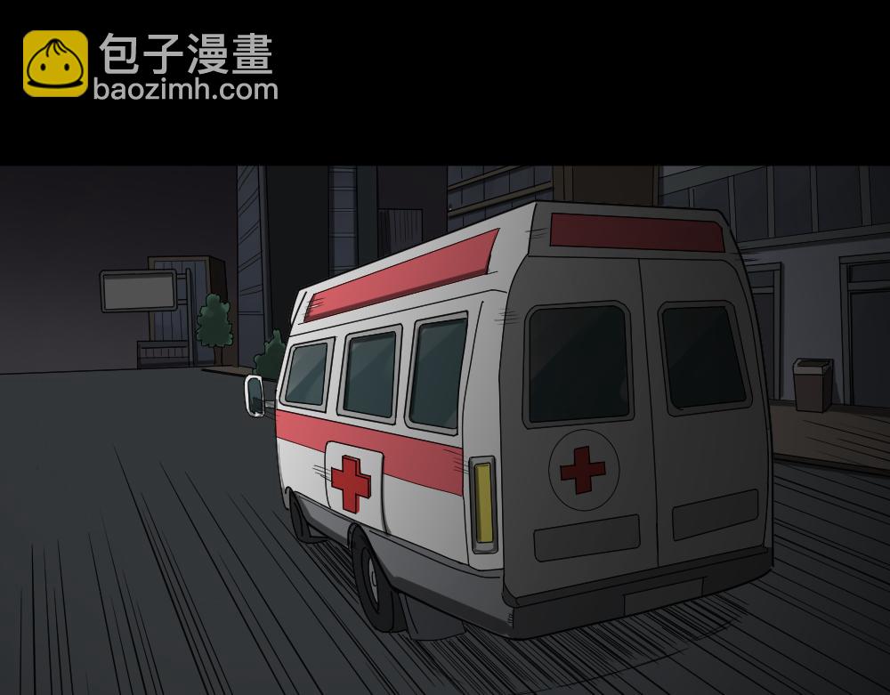 精神充电宝462