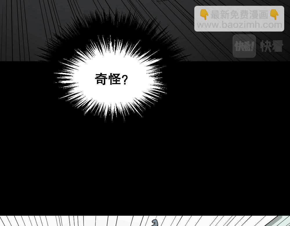 精神充电宝463