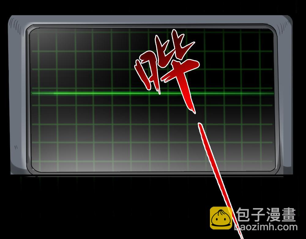 精神充电宝472