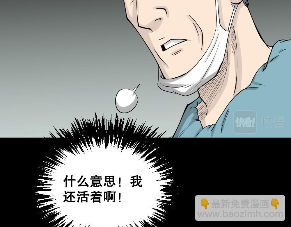 精神充电宝476