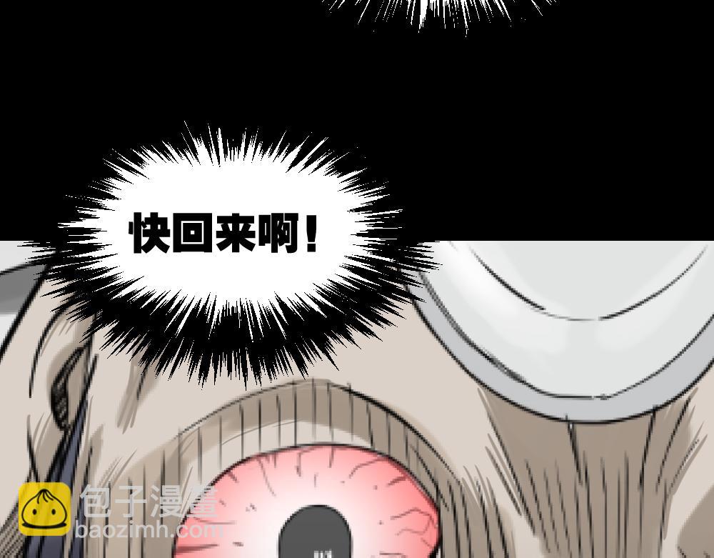 精神充电宝482