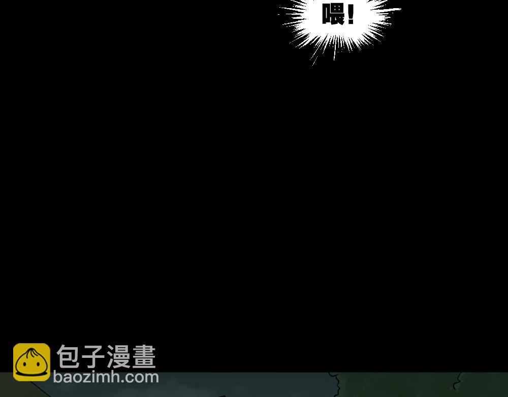 精神充电宝486