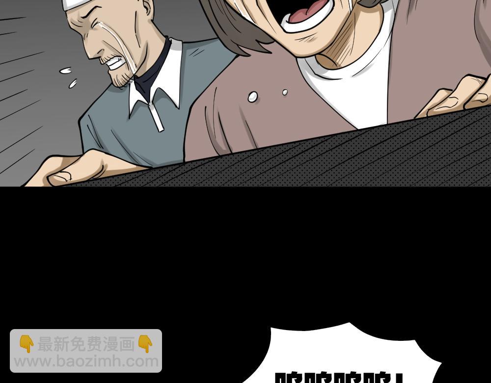 精神充电宝491