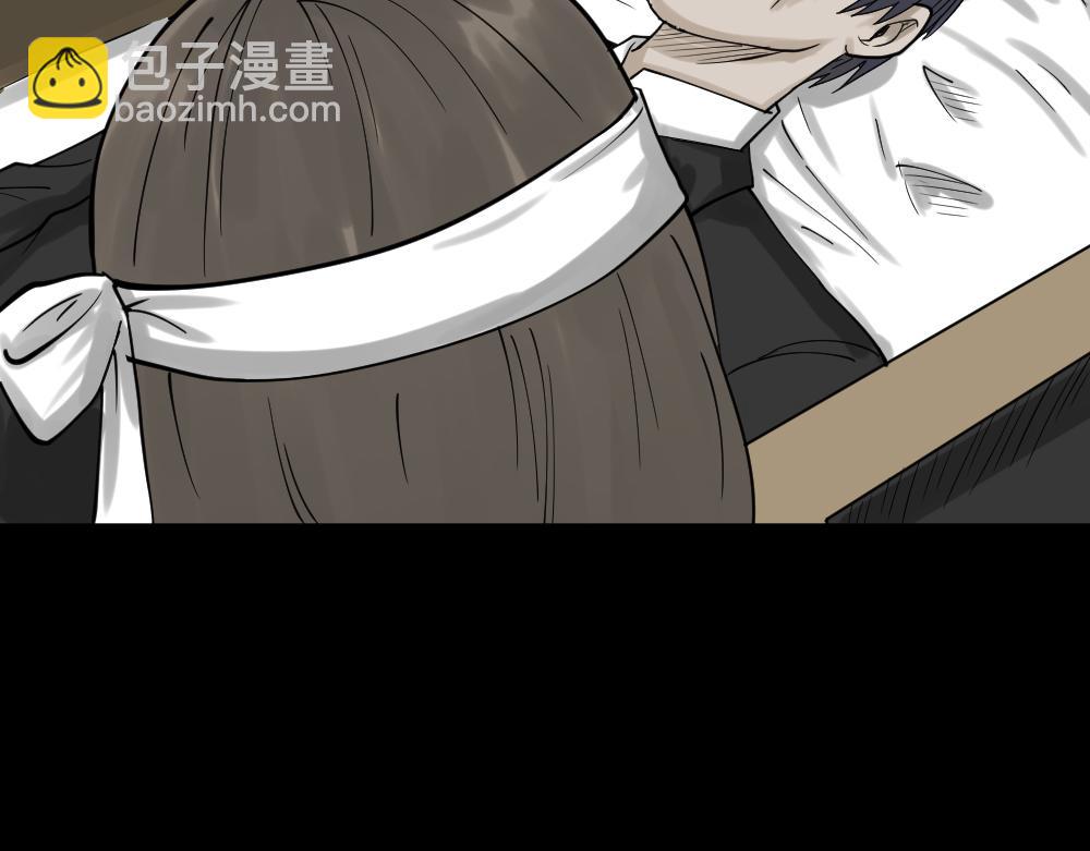 精神充电宝495