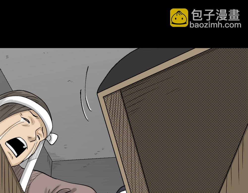 精神充电宝496