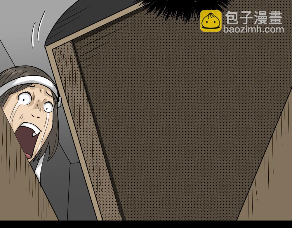 精神充电宝498