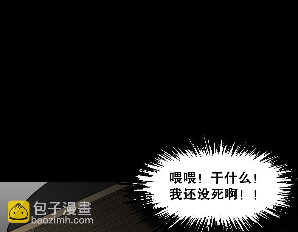 精神充电宝499