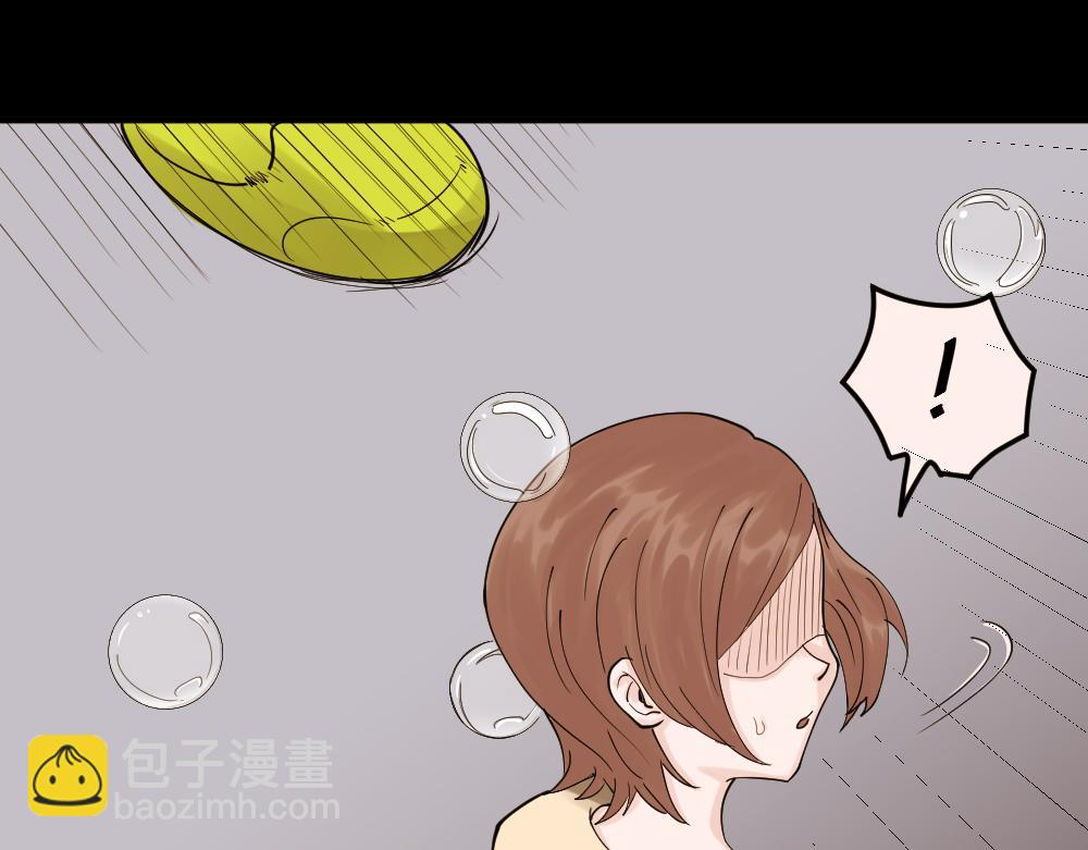 血色泡泡110