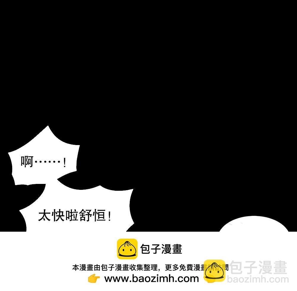 血色泡泡1107