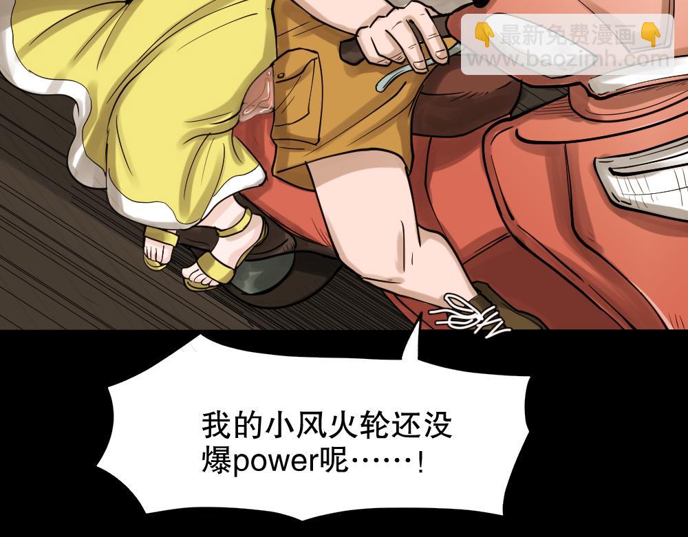 血色泡泡1109