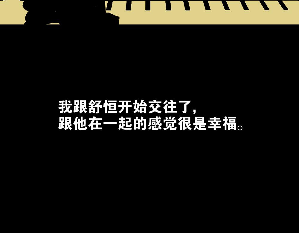 血色泡泡1112