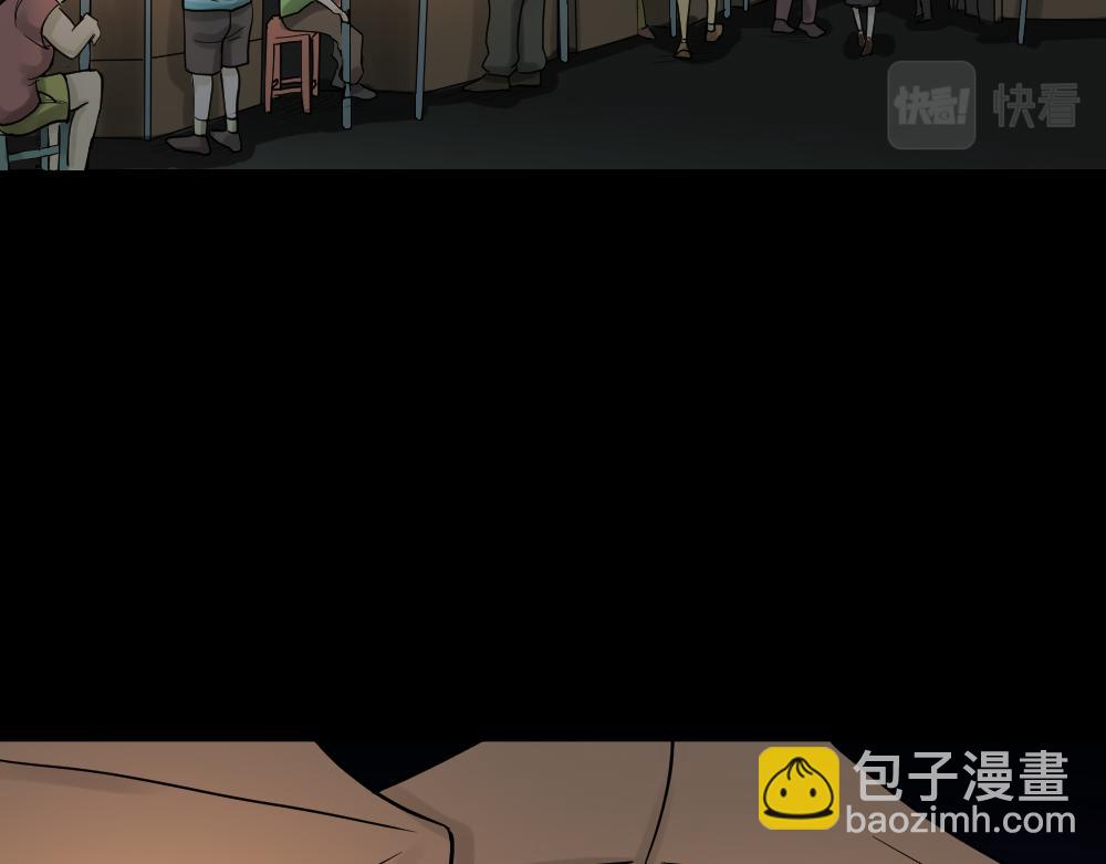 血色泡泡1114