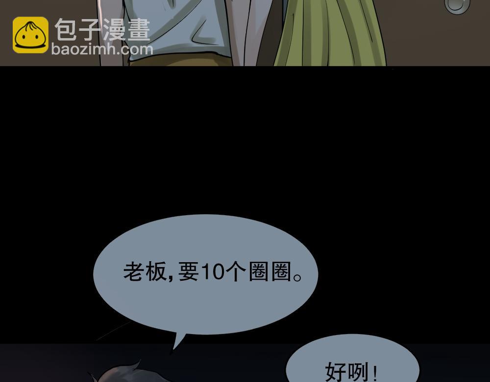 血色泡泡1116