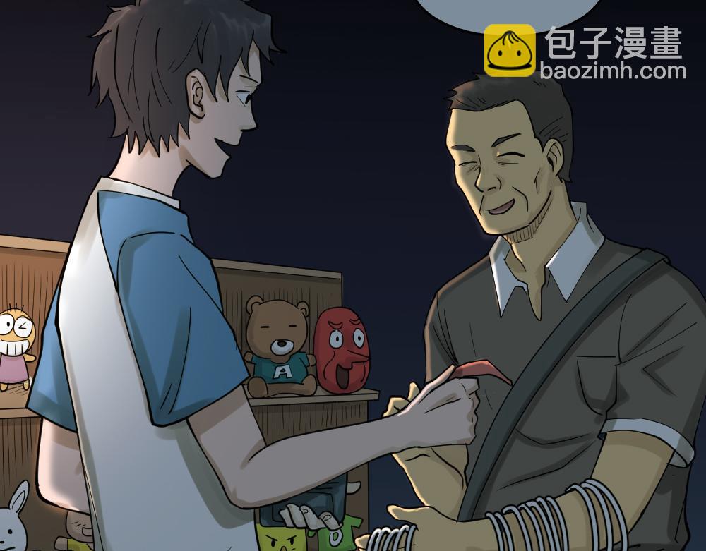 血色泡泡1117