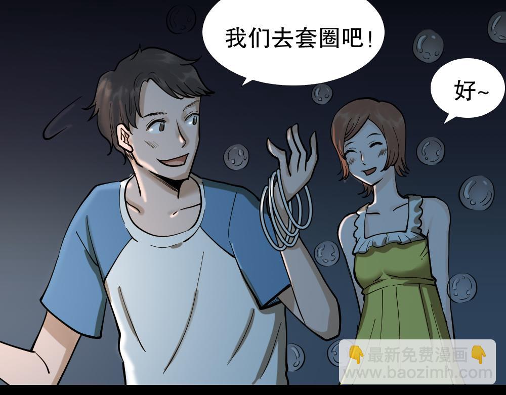 血色泡泡1119