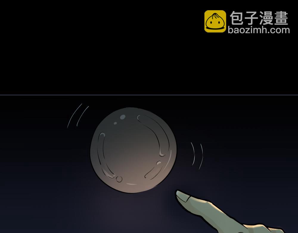 血色泡泡1122
