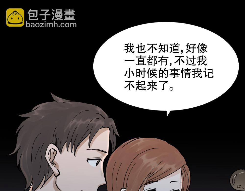 血色泡泡1147