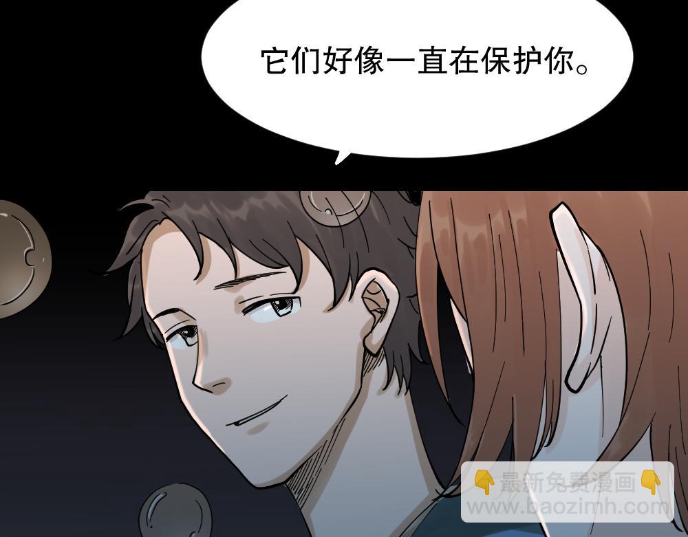 血色泡泡1149