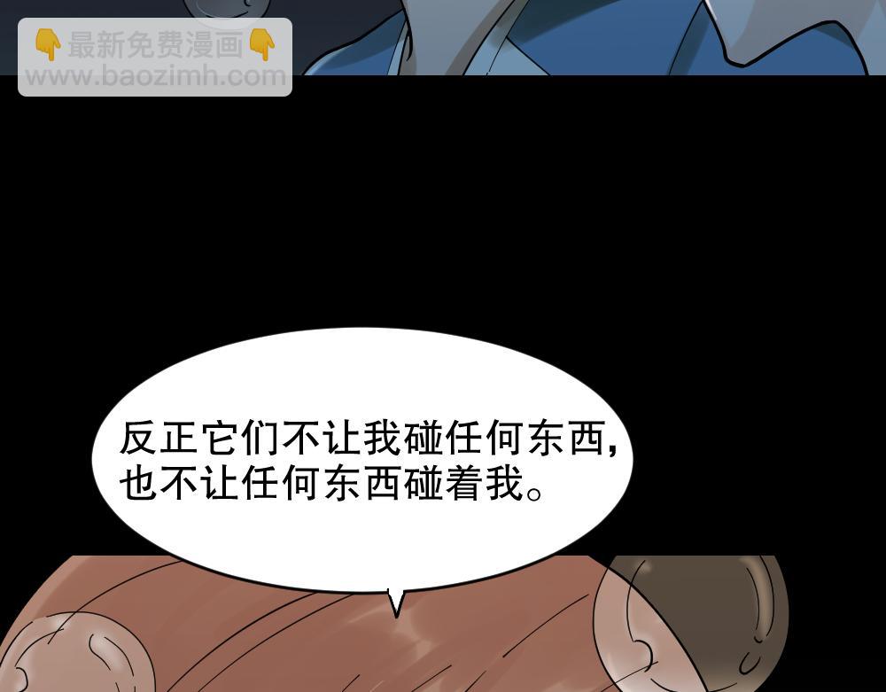 血色泡泡1150