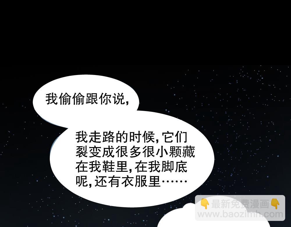 血色泡泡1153