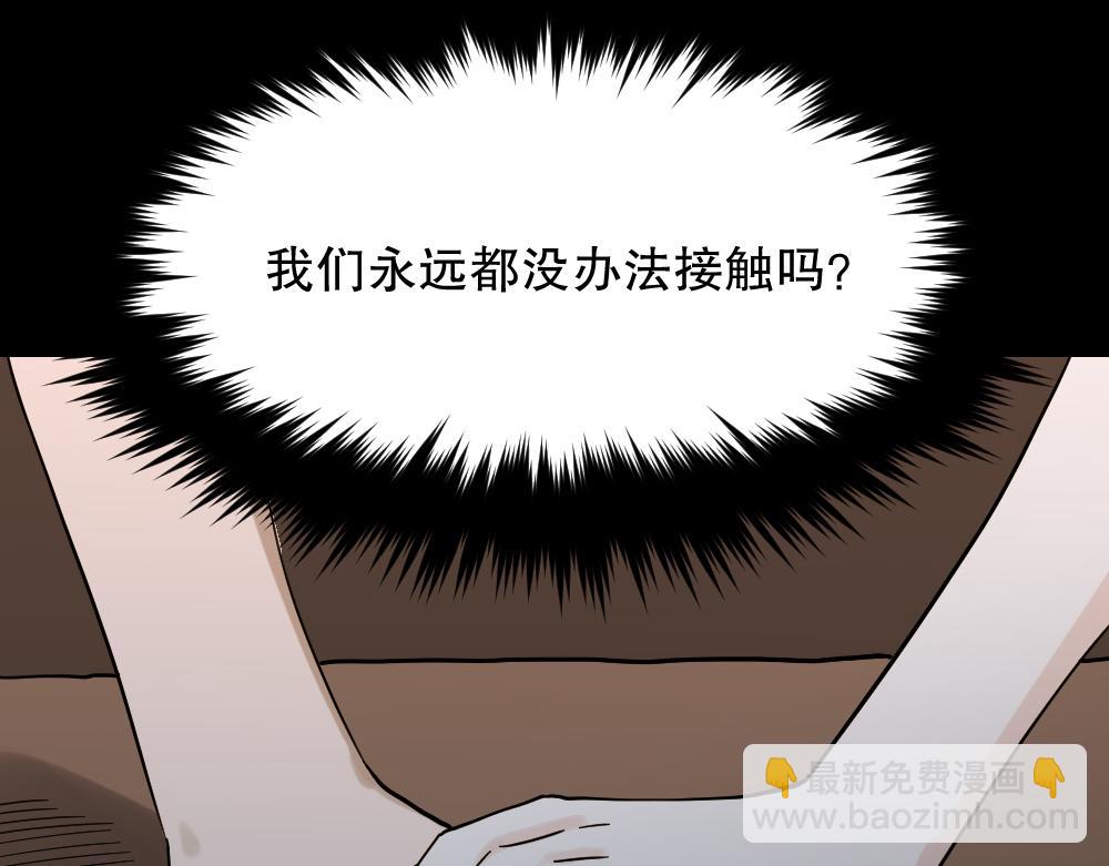 血色泡泡1173