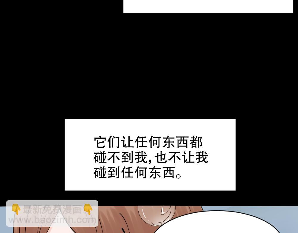 血色泡泡121
