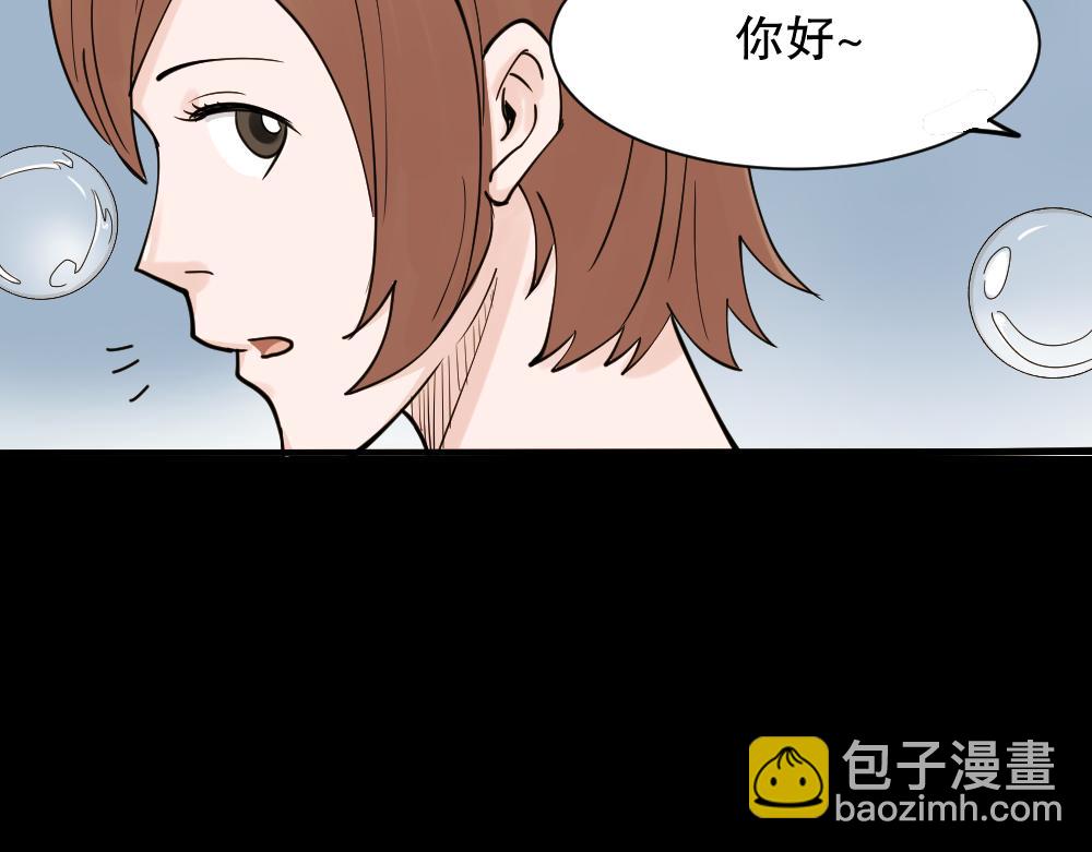血色泡泡122