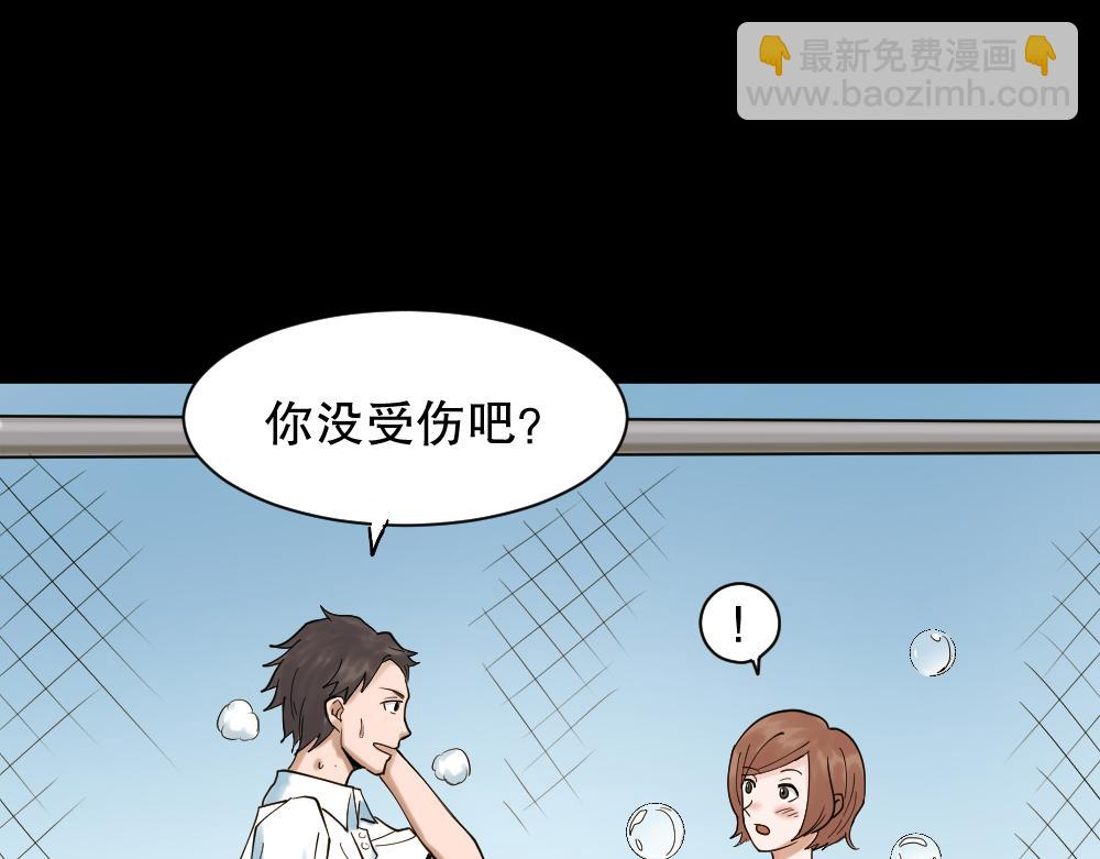 血色泡泡123