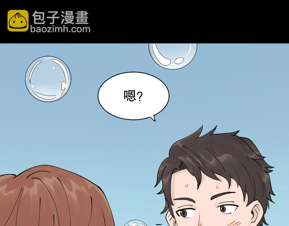 血色泡泡128
