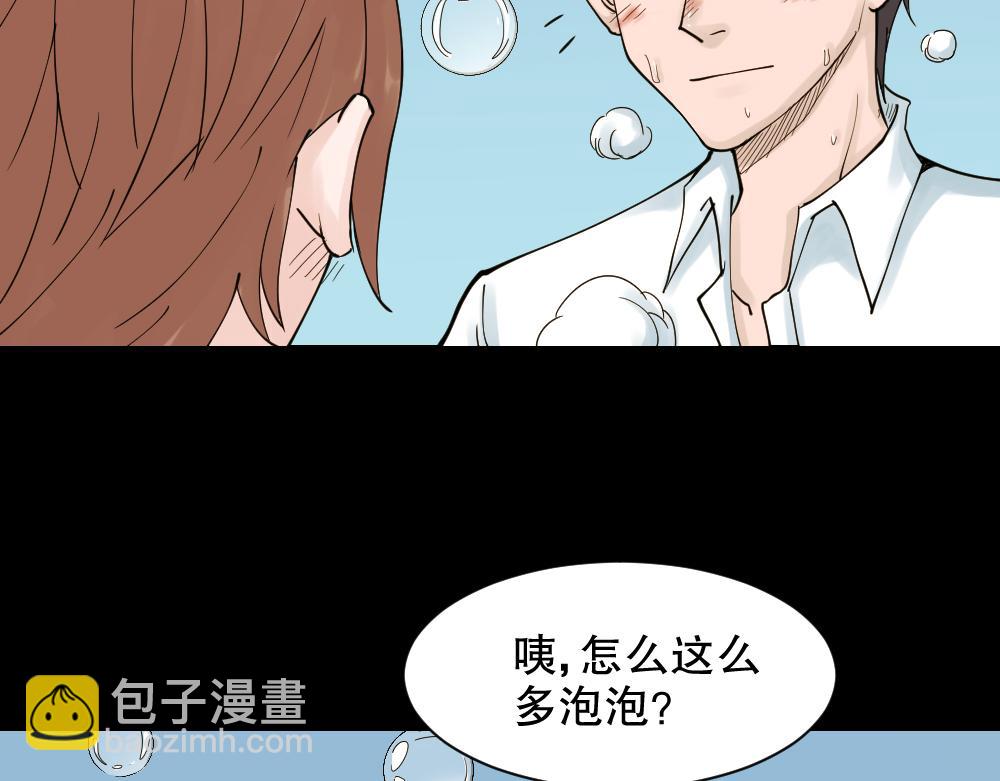 血色泡泡129