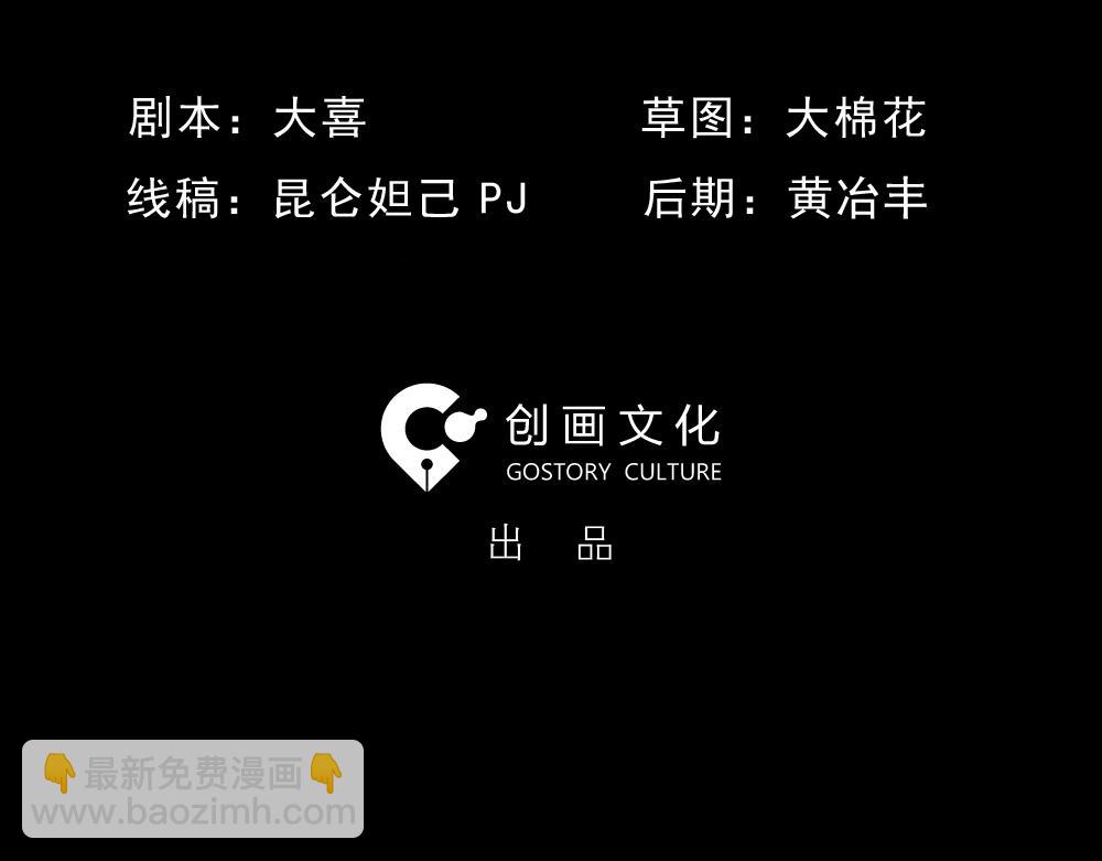血色泡泡13