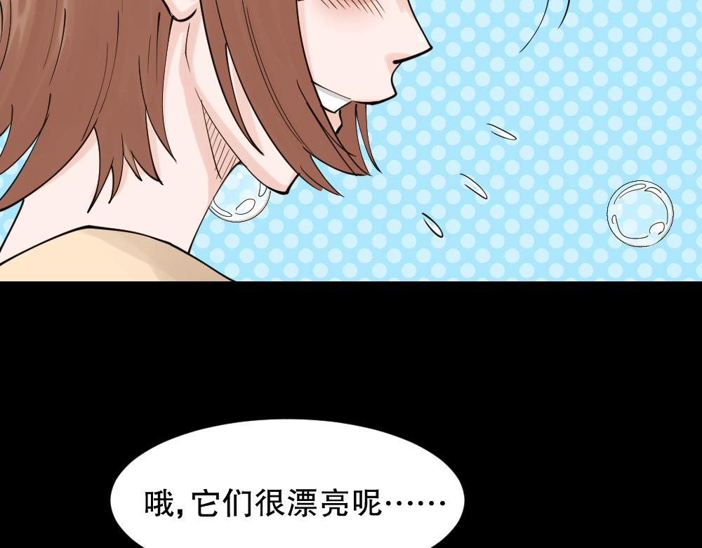 血色泡泡132