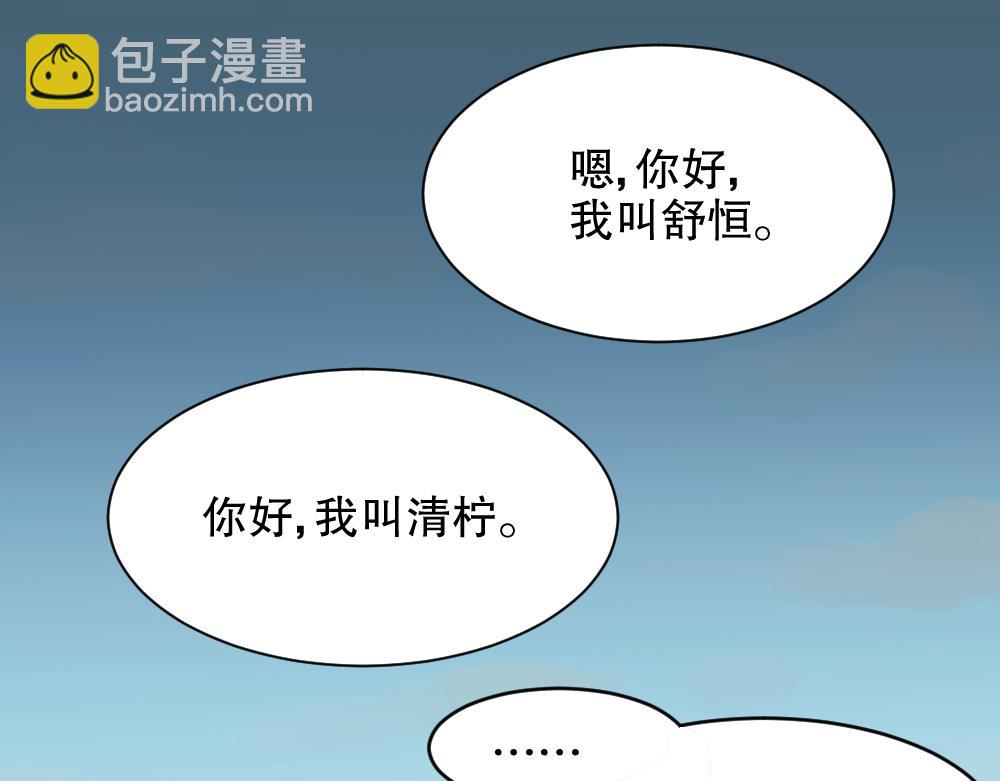 血色泡泡137
