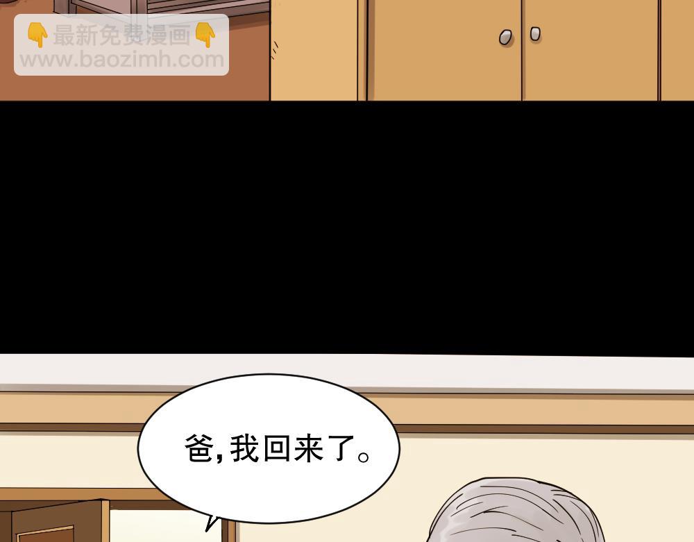 血色泡泡141