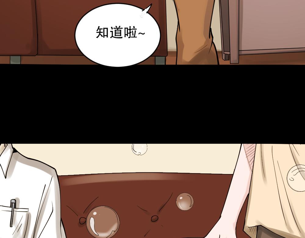 血色泡泡145