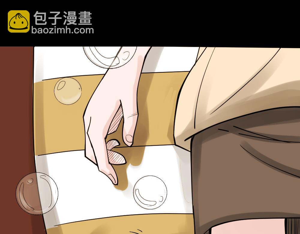 血色泡泡147
