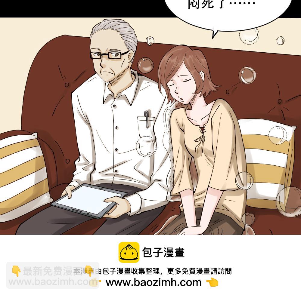 血色泡泡153