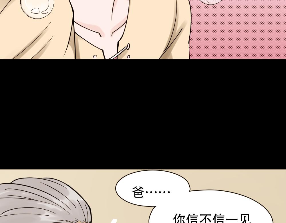 血色泡泡159