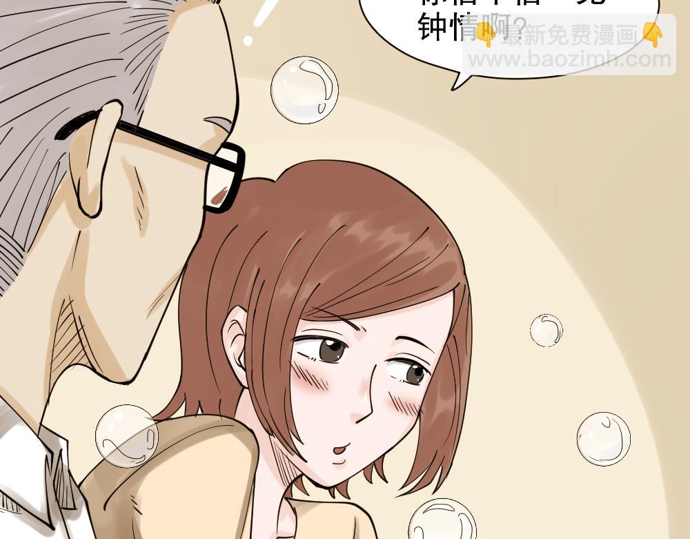 血色泡泡160