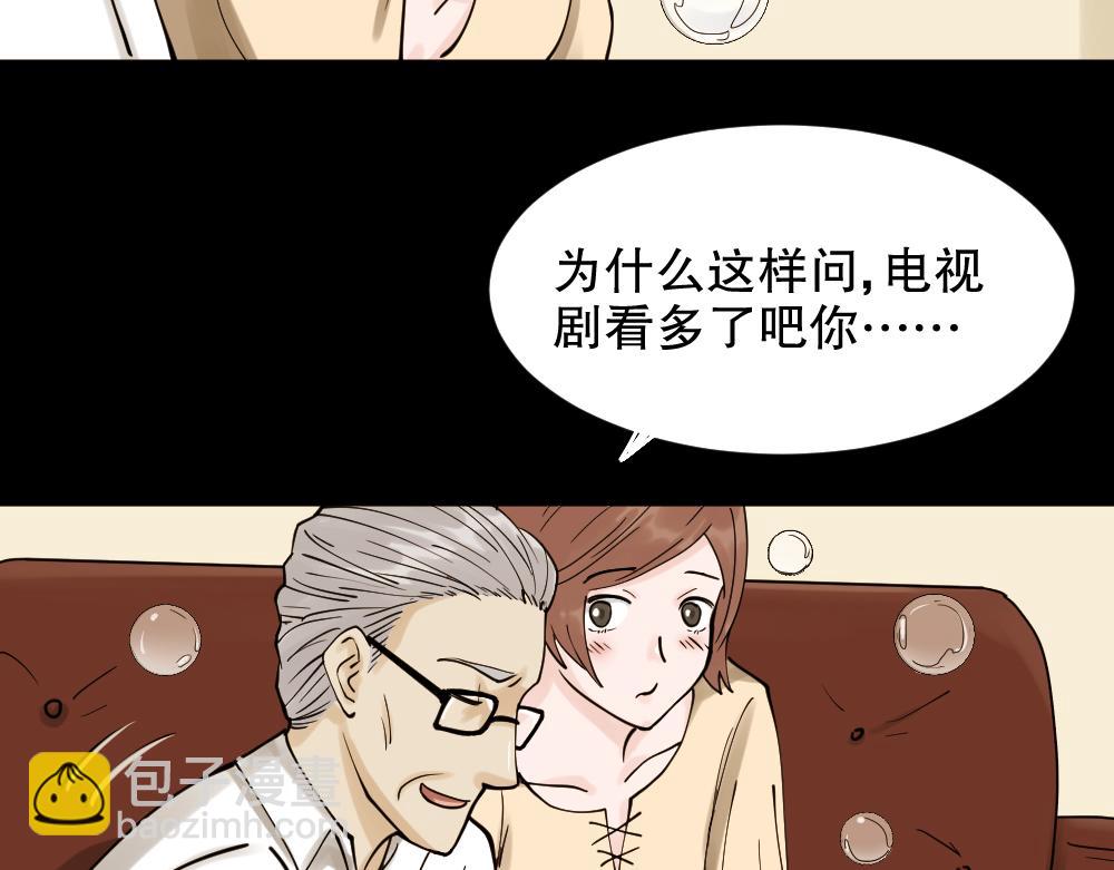 血色泡泡161