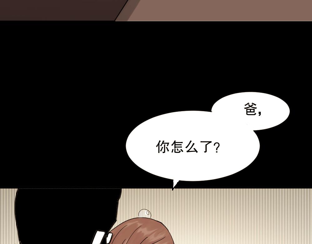 血色泡泡166