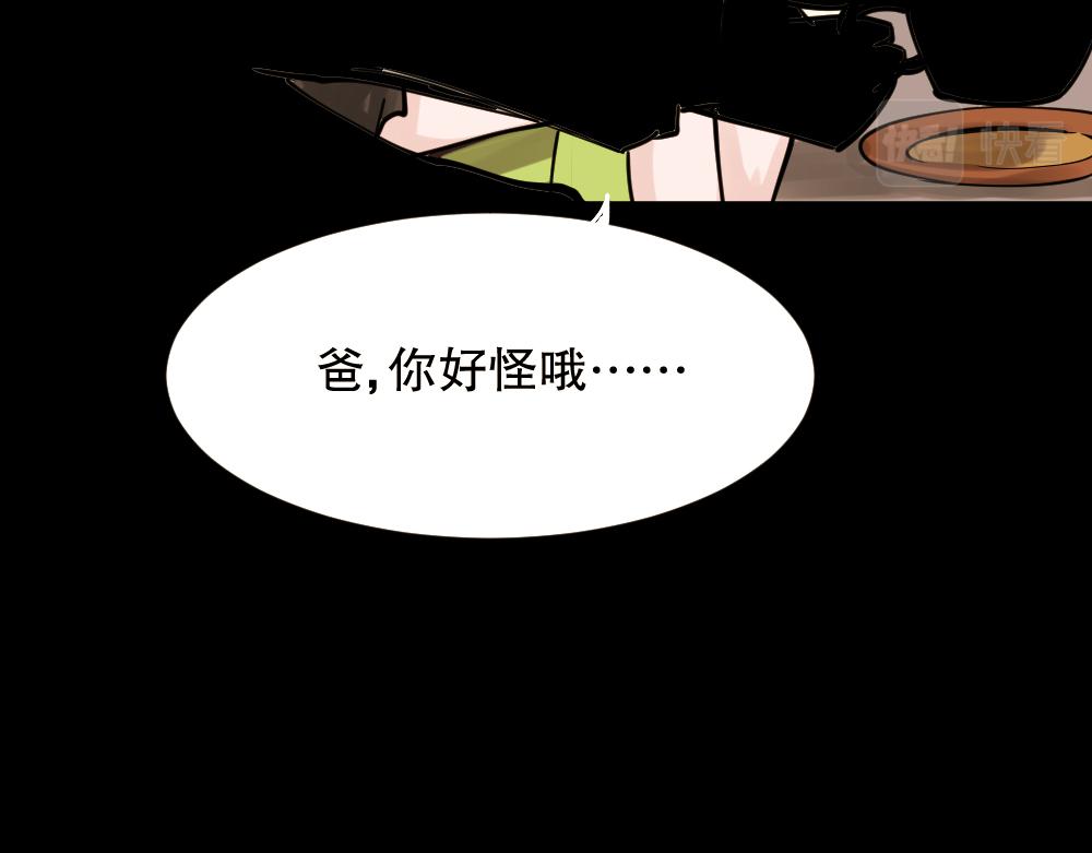 血色泡泡168