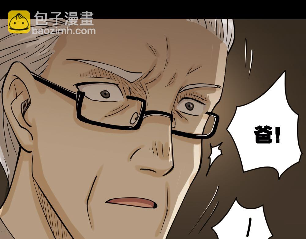 血色泡泡169