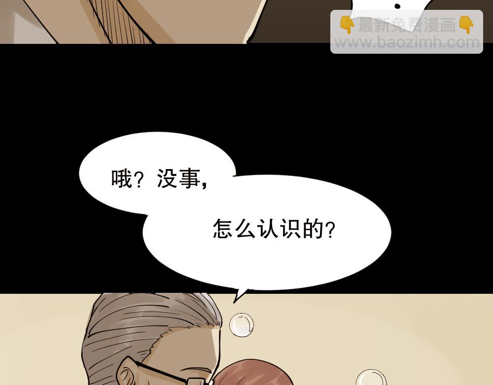 血色泡泡170