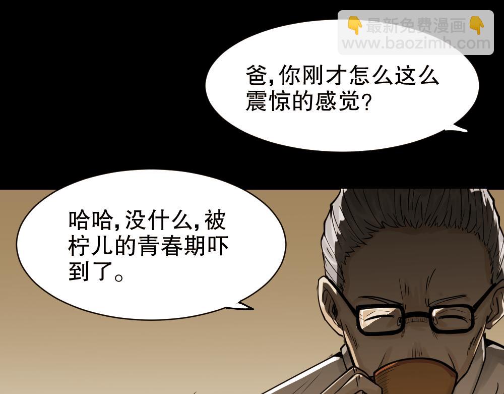 血色泡泡172