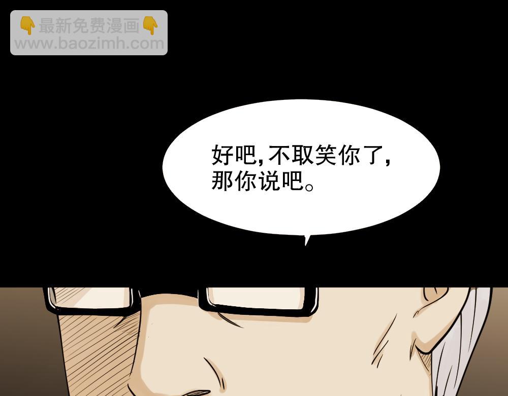 血色泡泡176